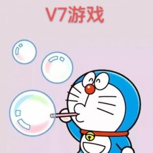 V7永远护七然头像