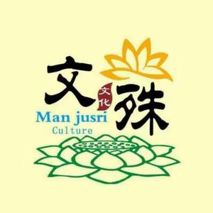 汉族对满族概念的错误认知 - 今日头条