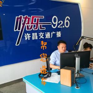 许昌车市车评中心 头像