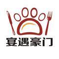 宴遇豪门 头像