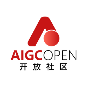 AIGC开放社区 头像