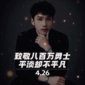 DNF小书 头像