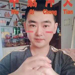 关东小朱 头像