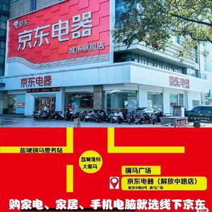 天选打工人 头像