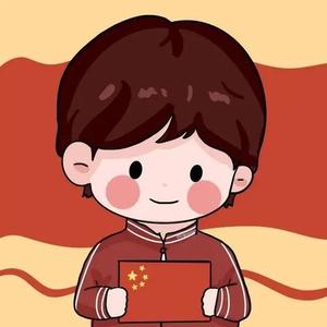 博学多才的爱国小强 头像