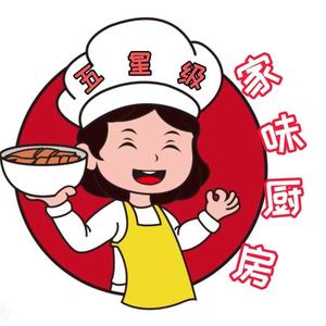 家味厨房 头像