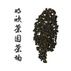 明欣茶园茶场头像