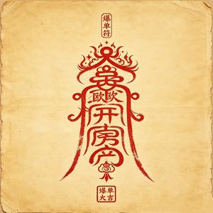 郑州楼市情报局 头像
