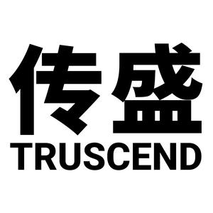 传盛路亚钓鱼 头像