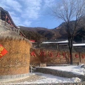 北中医李教授 头像