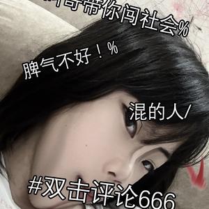 富足百香果柠檬汁 头像