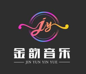 南京金韵音乐工作室 头像
