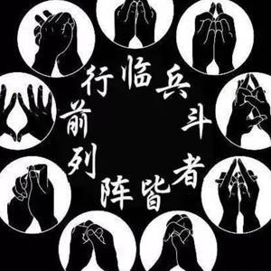 皆乃空 头像
