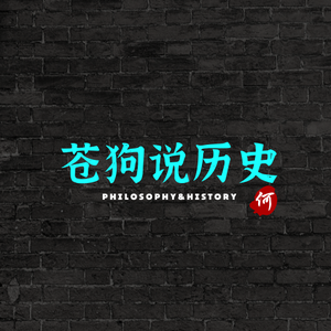 来看有趣的事 头像