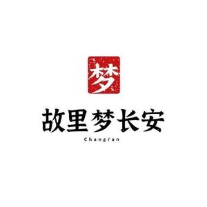 故里梦长安 头像