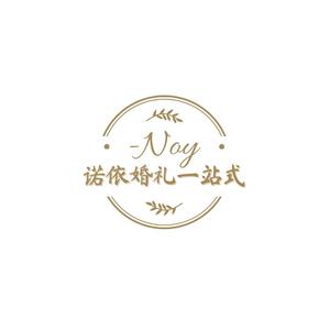 Noy诺依婚礼一站式头像