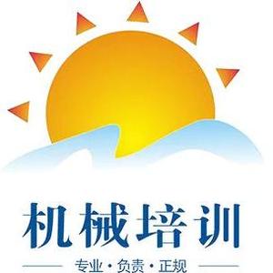 江油市白玉职业培训学校头像