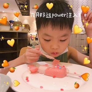 多乐儿妈妈 头像