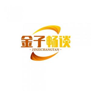 金子畅谈 头像