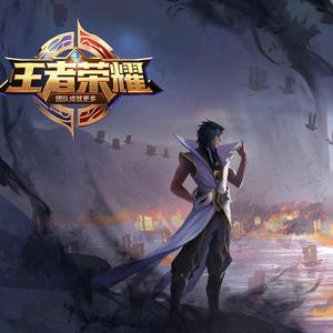 暴走辅小助 头像