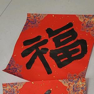 感恩世界7t3X 头像