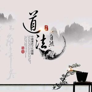 功到自然ml 头像