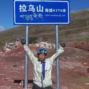 骑行世界老梁 头像