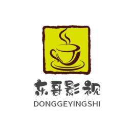 东哥影视11 头像