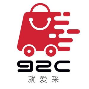 92C就爱采 头像