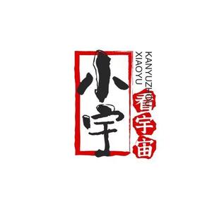 小宇学科学 头像