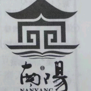 南阳游侠 头像