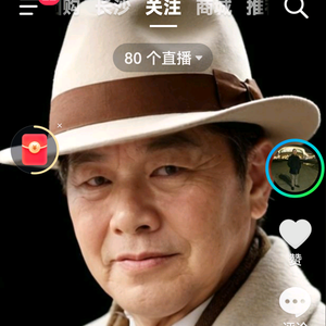 多娇湖南美仑美奂（chengyuqing 头像