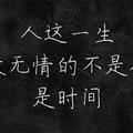 好学海浪ym