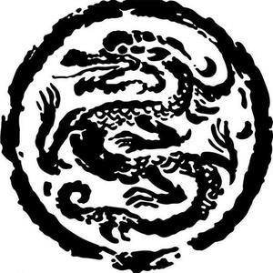 谋略与兵法 头像