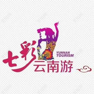 卓玛带你玩云南 头像