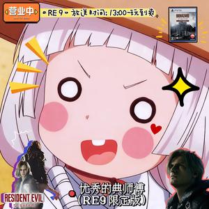 小阿典ardia 头像