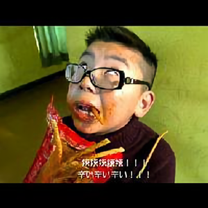 辣条给我来一根 头像