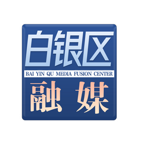 白银区发布 头像