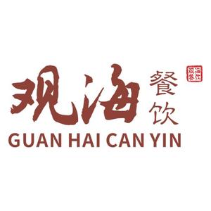 观海壹号 头像
