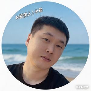 AI把关人（小翟） 头像