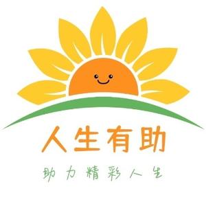 幼小初高助学号 头像