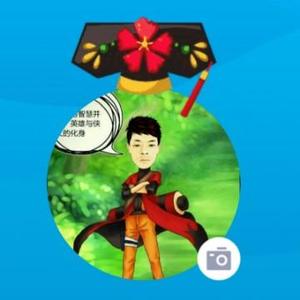 天涯十二陵 头像