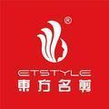 东方名剪美妆造型 头像