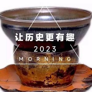 之乎者也小鱼儿 头像