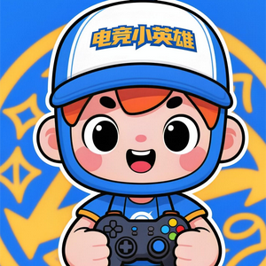 电竞小英雄 头像