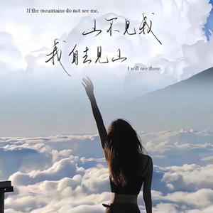 我在深圳当空调安装工 头像