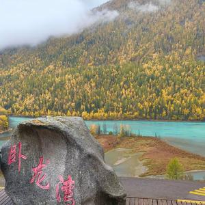 通辽武老六 头像