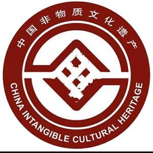 甘肃省非遗保护中心 头像