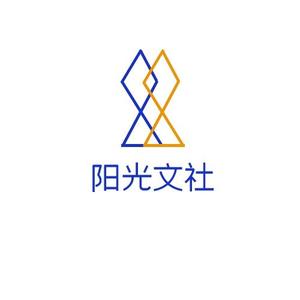 阳光文社 头像