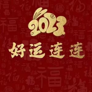 率真的铅笔